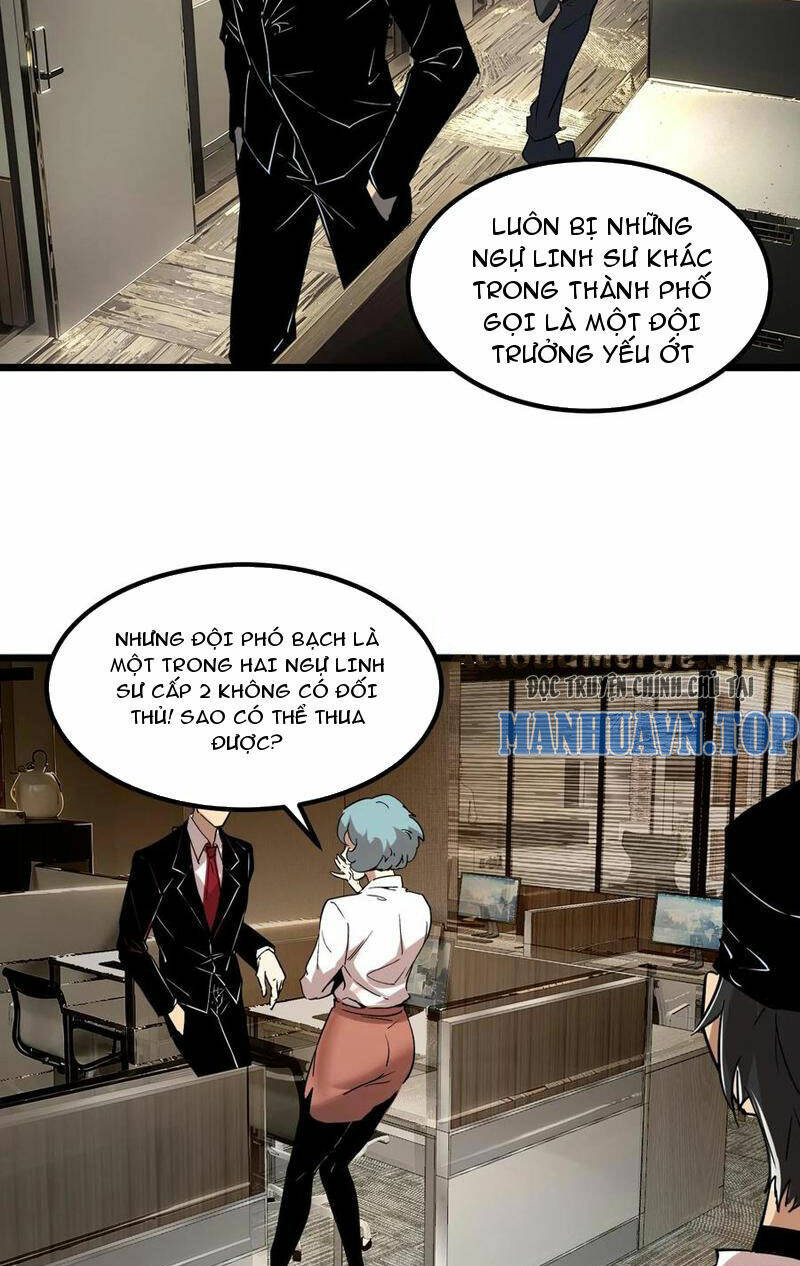 Quỷ Dị Khó Giết? Thật Xin Lỗi, Ta Mới Thật Sự Là Bất Tử Chapter 64 - Trang 2