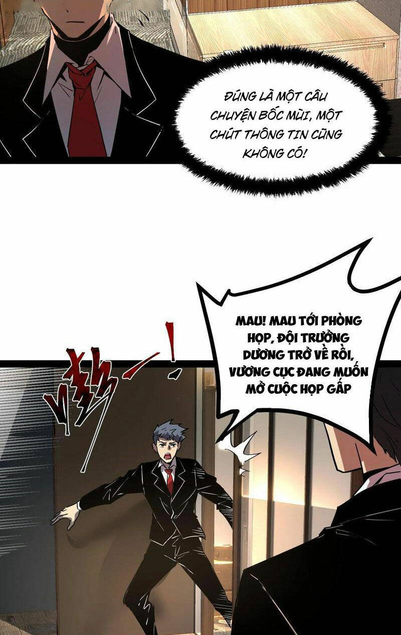 Quỷ Dị Khó Giết? Thật Xin Lỗi, Ta Mới Thật Sự Là Bất Tử Chapter 64 - Trang 2