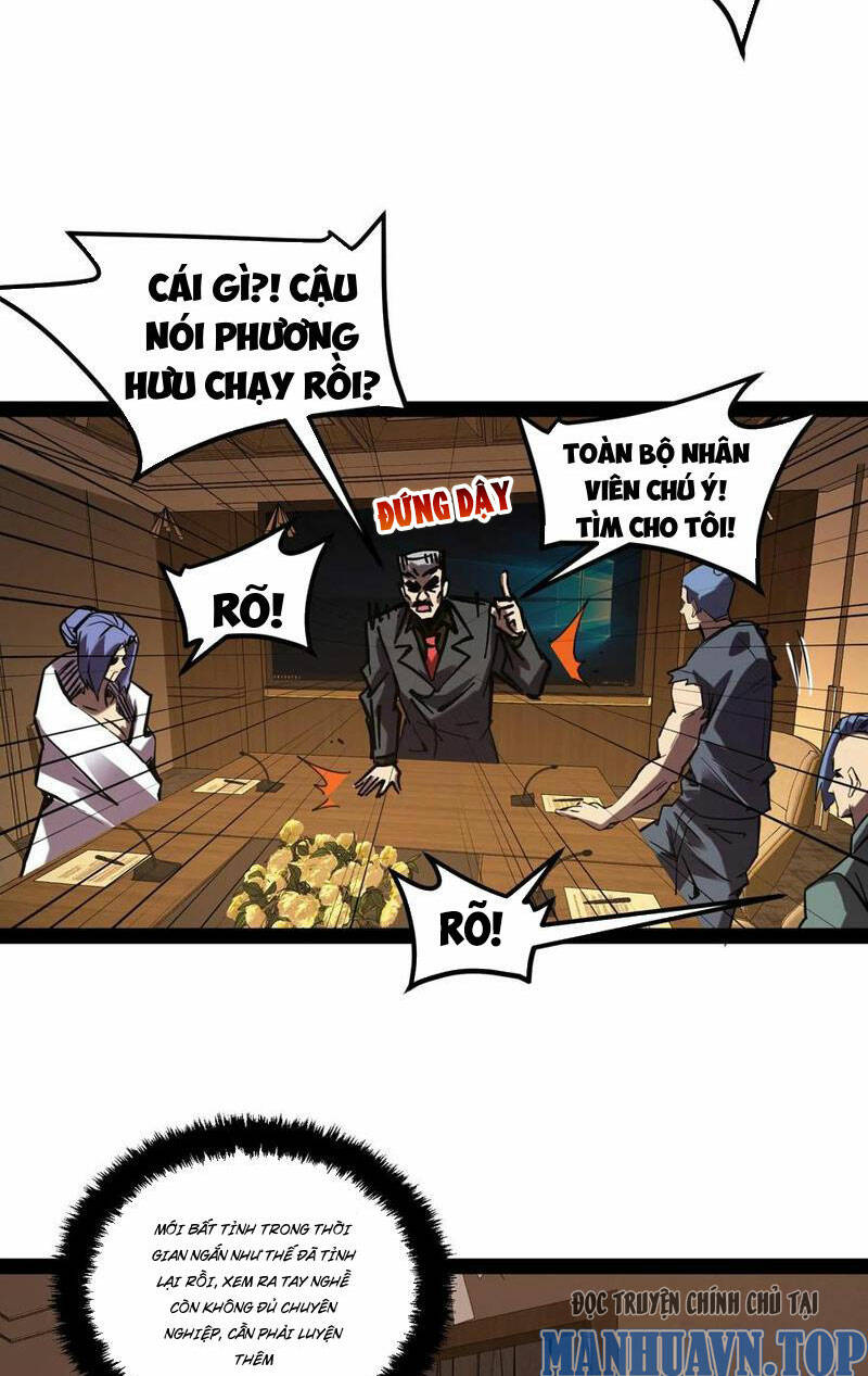 Quỷ Dị Khó Giết? Thật Xin Lỗi, Ta Mới Thật Sự Là Bất Tử Chapter 65 - Trang 2