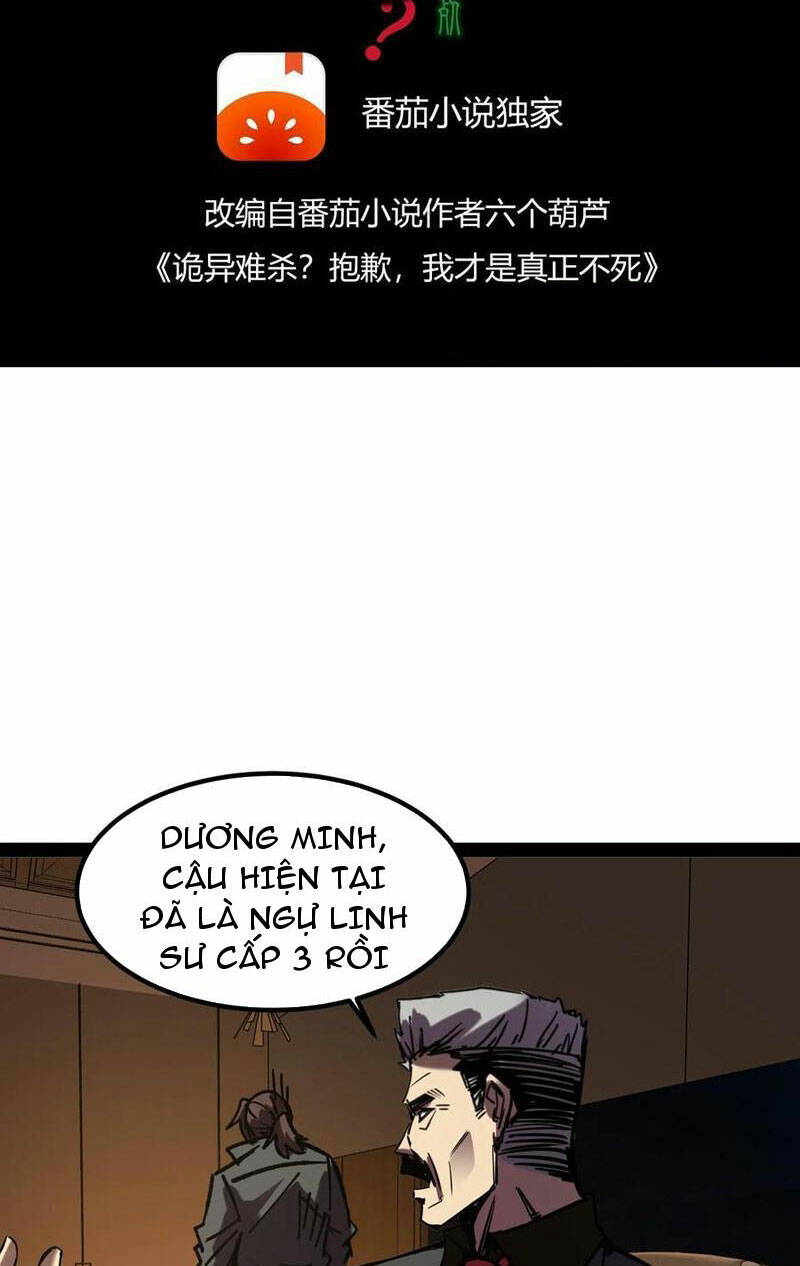 Quỷ Dị Khó Giết? Thật Xin Lỗi, Ta Mới Thật Sự Là Bất Tử Chapter 65 - Trang 2