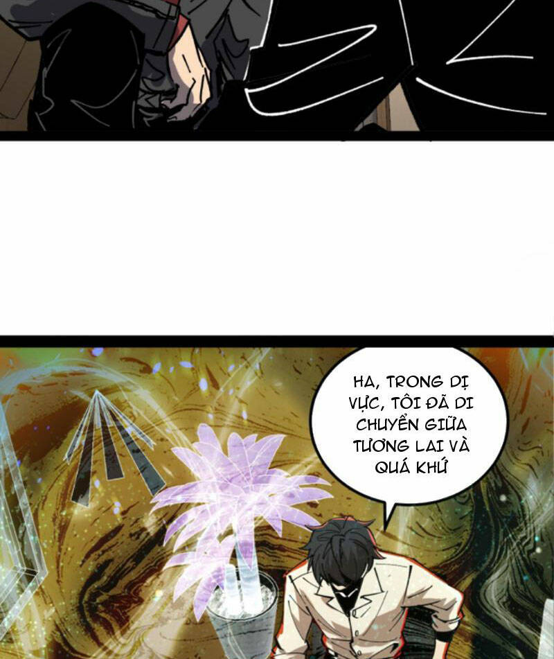 Quỷ Dị Khó Giết? Thật Xin Lỗi, Ta Mới Thật Sự Là Bất Tử Chapter 66 - Trang 2