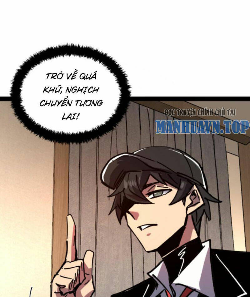 Quỷ Dị Khó Giết? Thật Xin Lỗi, Ta Mới Thật Sự Là Bất Tử Chapter 66 - Trang 2