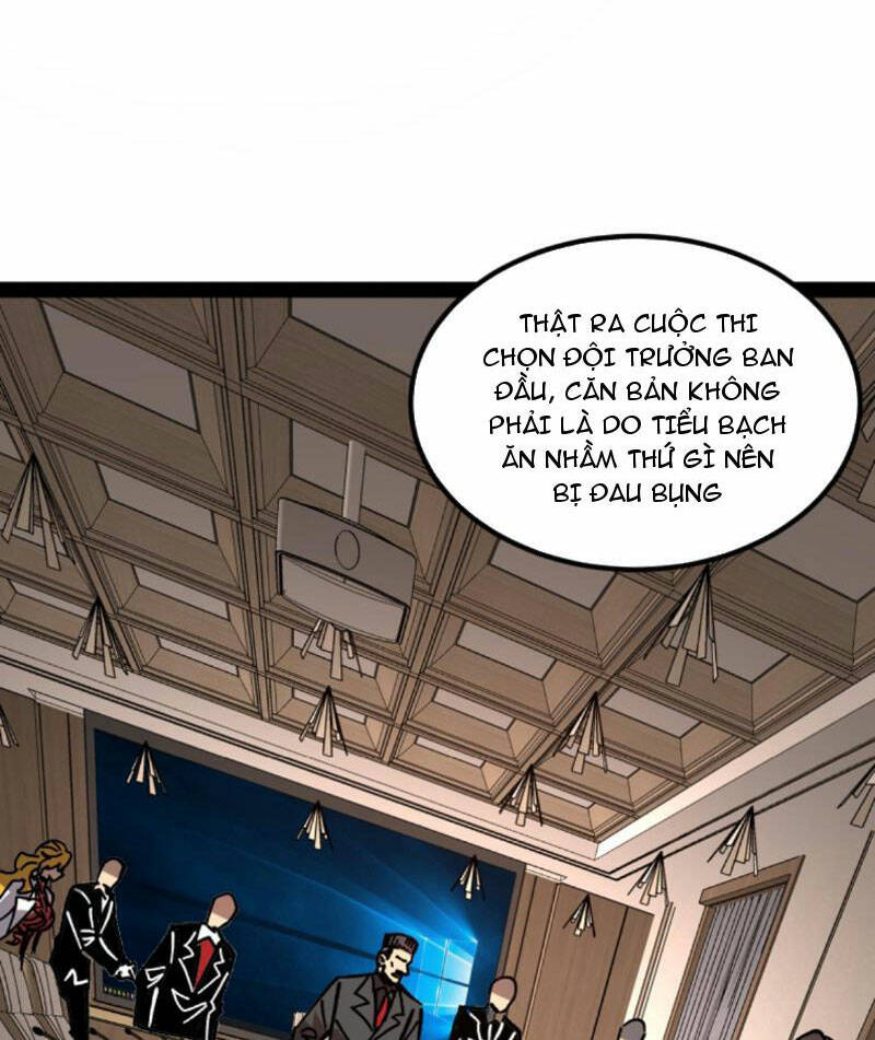 Quỷ Dị Khó Giết? Thật Xin Lỗi, Ta Mới Thật Sự Là Bất Tử Chapter 66 - Trang 2