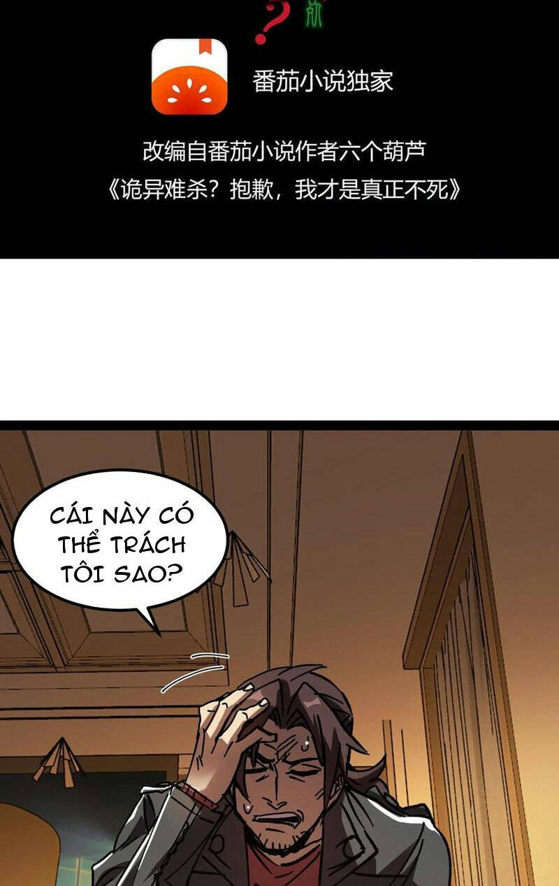 Quỷ Dị Khó Giết? Thật Xin Lỗi, Ta Mới Thật Sự Là Bất Tử Chapter 67 - Trang 2