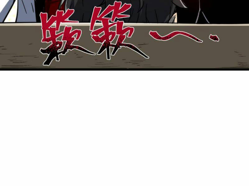 Quỷ Dị Khó Giết? Thật Xin Lỗi, Ta Mới Thật Sự Là Bất Tử Chapter 68 - Trang 2