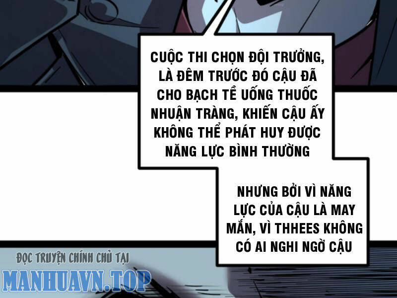Quỷ Dị Khó Giết? Thật Xin Lỗi, Ta Mới Thật Sự Là Bất Tử Chapter 68 - Trang 2