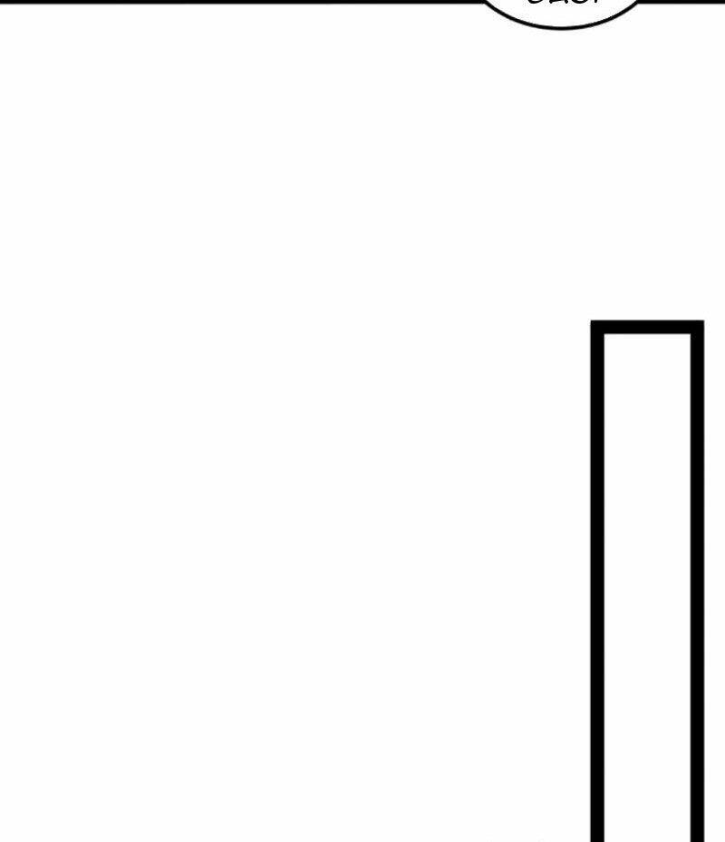 Quỷ Dị Khó Giết? Thật Xin Lỗi, Ta Mới Thật Sự Là Bất Tử Chapter 69 - Trang 2