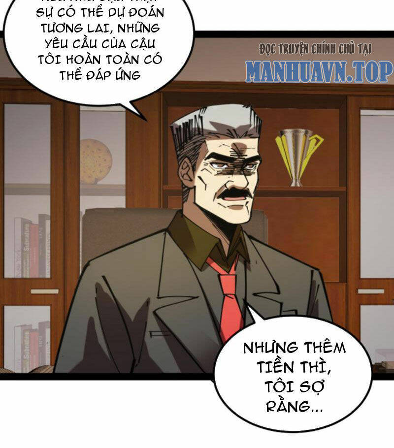 Quỷ Dị Khó Giết? Thật Xin Lỗi, Ta Mới Thật Sự Là Bất Tử Chapter 69 - Trang 2