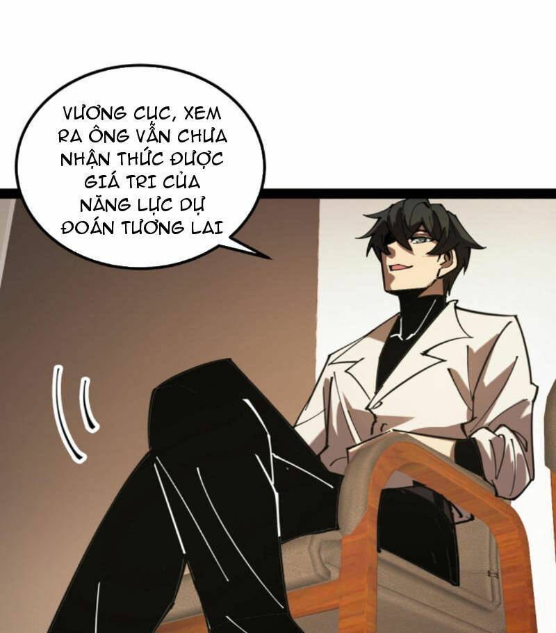 Quỷ Dị Khó Giết? Thật Xin Lỗi, Ta Mới Thật Sự Là Bất Tử Chapter 69 - Trang 2