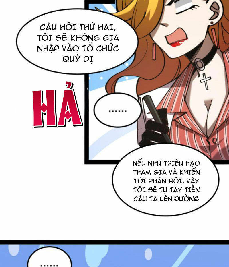 Quỷ Dị Khó Giết? Thật Xin Lỗi, Ta Mới Thật Sự Là Bất Tử Chapter 69 - Trang 2