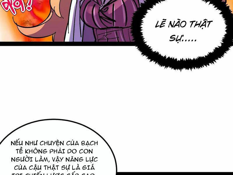 Quỷ Dị Khó Giết? Thật Xin Lỗi, Ta Mới Thật Sự Là Bất Tử Chapter 70 - Trang 2