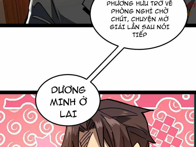 Quỷ Dị Khó Giết? Thật Xin Lỗi, Ta Mới Thật Sự Là Bất Tử Chapter 70 - Trang 2