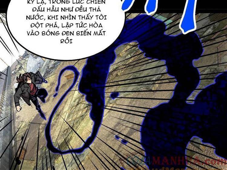 Quỷ Dị Khó Giết? Thật Xin Lỗi, Ta Mới Thật Sự Là Bất Tử Chapter 72 - Trang 2