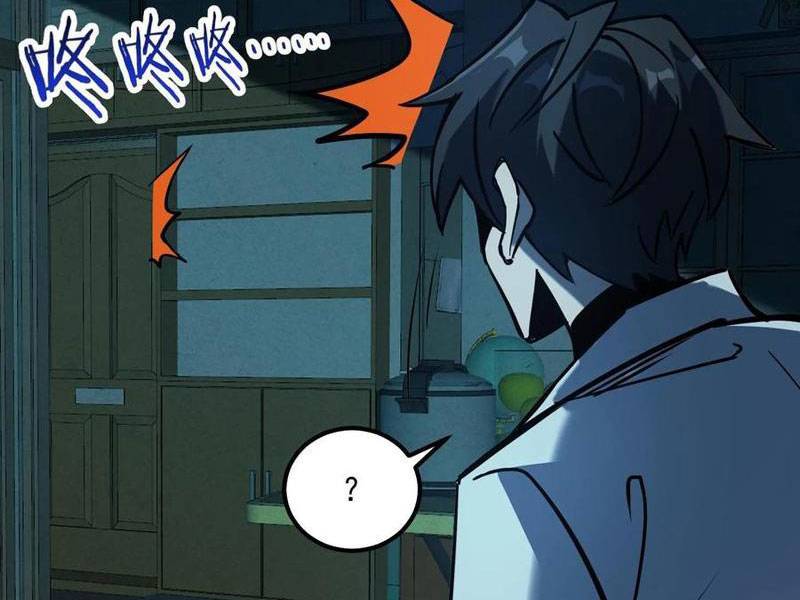 Quỷ Dị Khó Giết? Thật Xin Lỗi, Ta Mới Thật Sự Là Bất Tử Chapter 73 - Trang 2