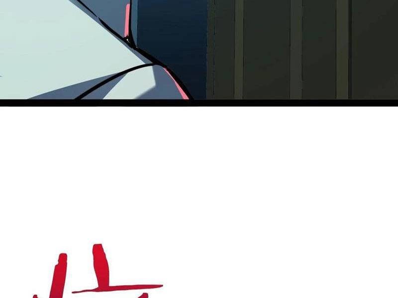 Quỷ Dị Khó Giết? Thật Xin Lỗi, Ta Mới Thật Sự Là Bất Tử Chapter 73 - Trang 2