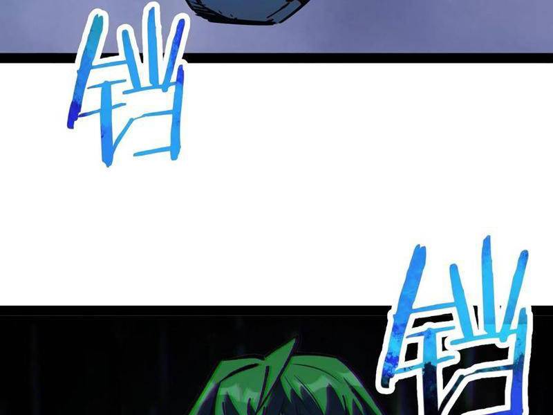 Quỷ Dị Khó Giết? Thật Xin Lỗi, Ta Mới Thật Sự Là Bất Tử Chapter 73 - Trang 2