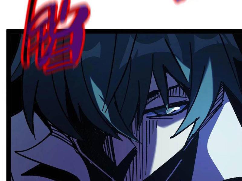 Quỷ Dị Khó Giết? Thật Xin Lỗi, Ta Mới Thật Sự Là Bất Tử Chapter 73 - Trang 2