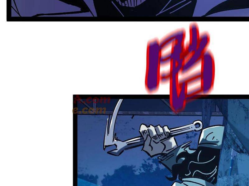 Quỷ Dị Khó Giết? Thật Xin Lỗi, Ta Mới Thật Sự Là Bất Tử Chapter 73 - Trang 2