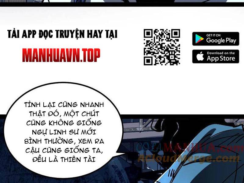 Quỷ Dị Khó Giết? Thật Xin Lỗi, Ta Mới Thật Sự Là Bất Tử Chapter 74 - Trang 2