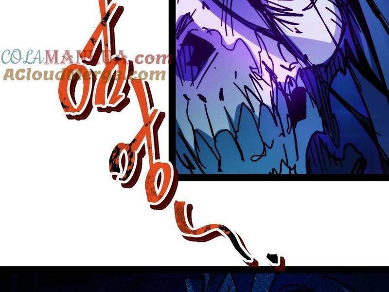 Quỷ Dị Khó Giết? Thật Xin Lỗi, Ta Mới Thật Sự Là Bất Tử Chapter 75 - Trang 2