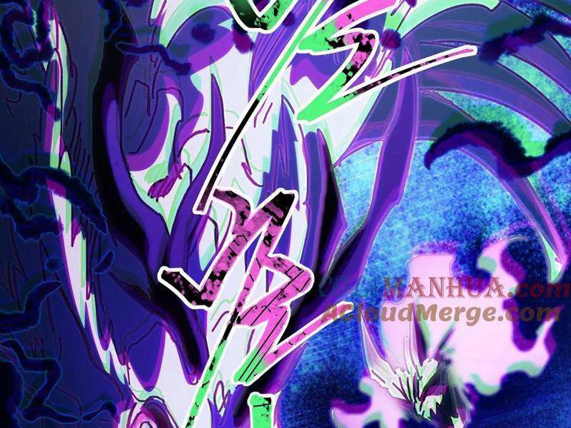 Quỷ Dị Khó Giết? Thật Xin Lỗi, Ta Mới Thật Sự Là Bất Tử Chapter 75 - Trang 2