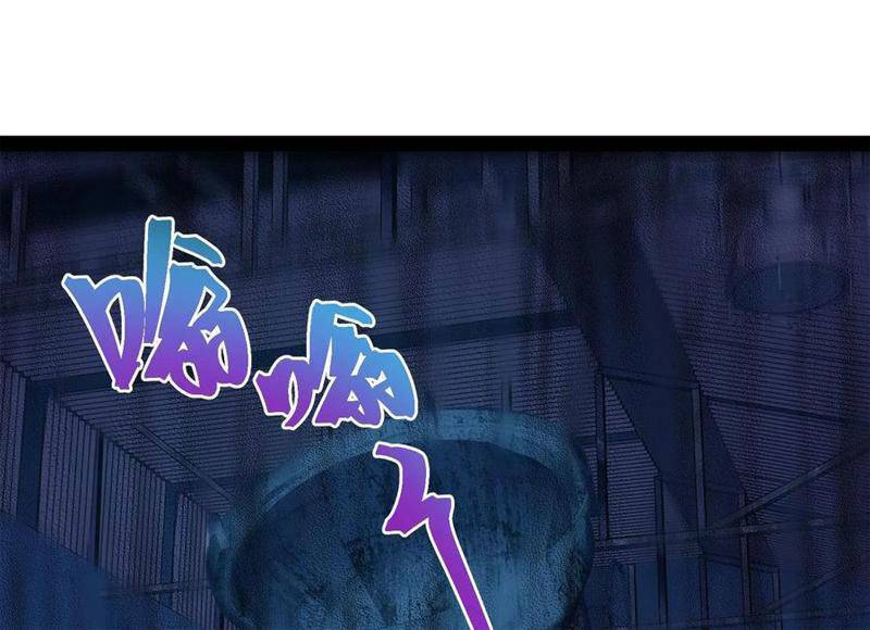 Quỷ Dị Khó Giết? Thật Xin Lỗi, Ta Mới Thật Sự Là Bất Tử Chapter 77 - Trang 2