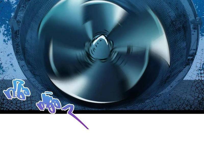 Quỷ Dị Khó Giết? Thật Xin Lỗi, Ta Mới Thật Sự Là Bất Tử Chapter 77 - Trang 2