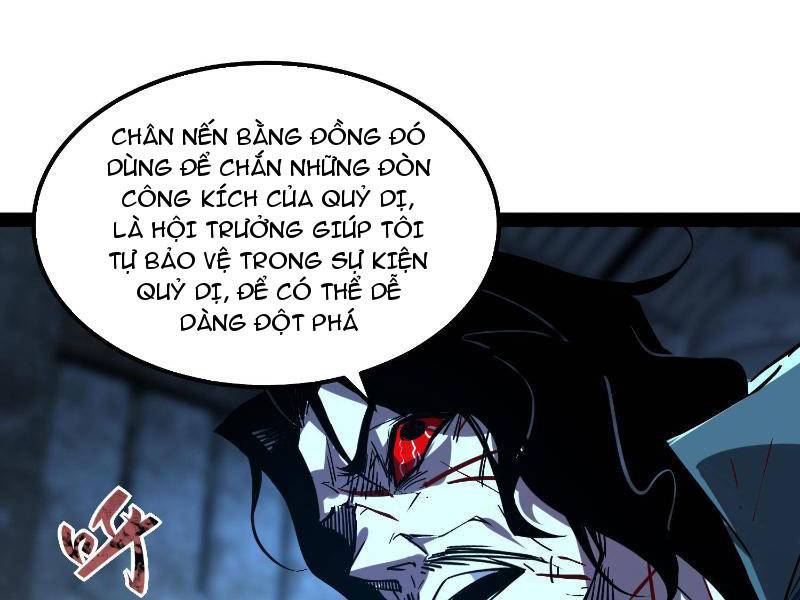 Quỷ Dị Khó Giết? Thật Xin Lỗi, Ta Mới Thật Sự Là Bất Tử Chapter 78 - Trang 2