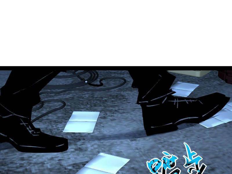 Quỷ Dị Khó Giết? Thật Xin Lỗi, Ta Mới Thật Sự Là Bất Tử Chapter 78 - Trang 2