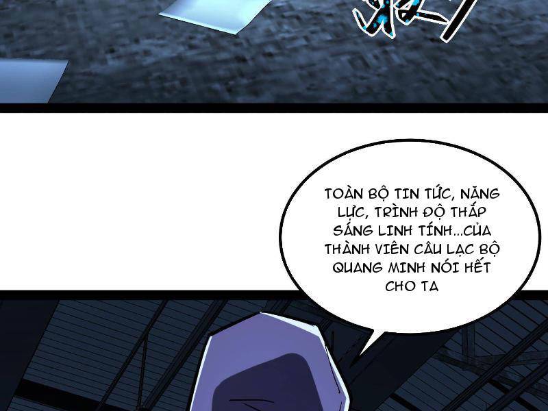 Quỷ Dị Khó Giết? Thật Xin Lỗi, Ta Mới Thật Sự Là Bất Tử Chapter 78 - Trang 2