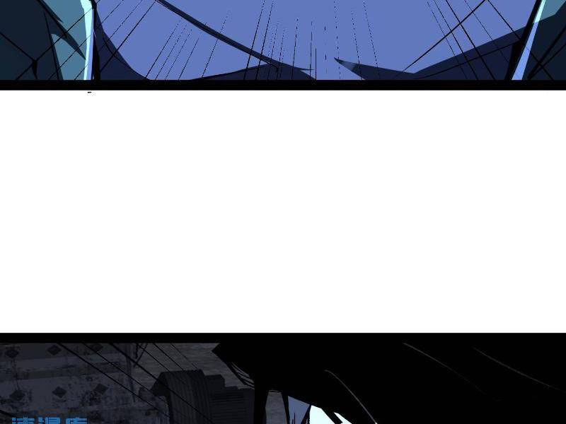 Quỷ Dị Khó Giết? Thật Xin Lỗi, Ta Mới Thật Sự Là Bất Tử Chapter 78 - Trang 2