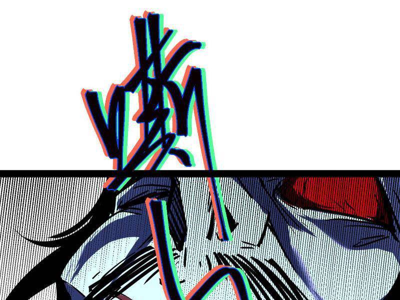 Quỷ Dị Khó Giết? Thật Xin Lỗi, Ta Mới Thật Sự Là Bất Tử Chapter 78 - Trang 2