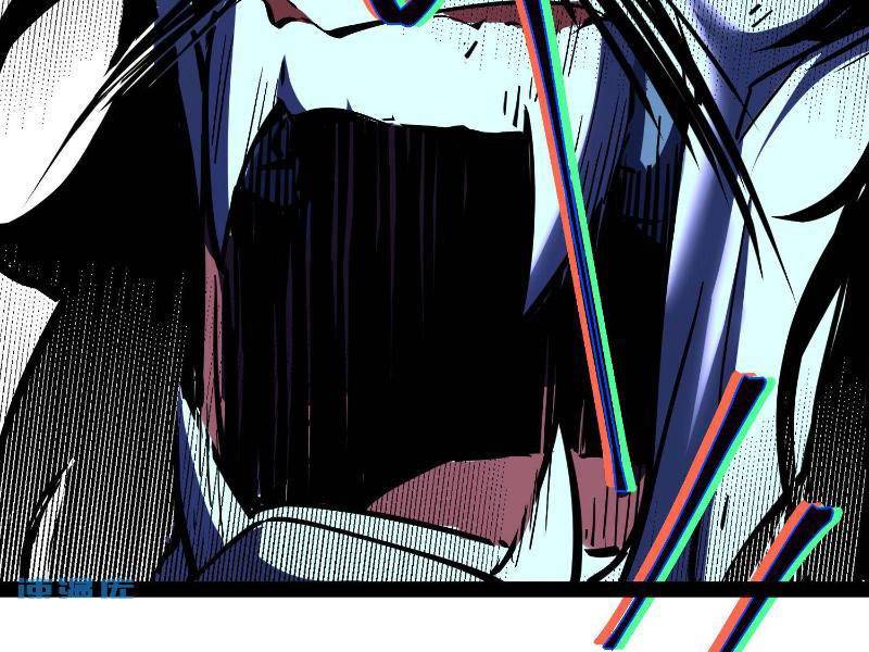 Quỷ Dị Khó Giết? Thật Xin Lỗi, Ta Mới Thật Sự Là Bất Tử Chapter 78 - Trang 2