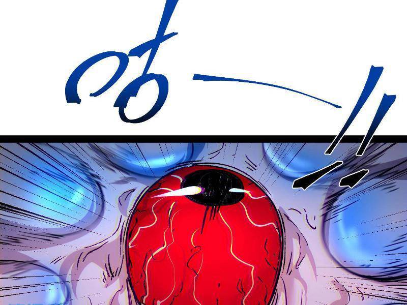 Quỷ Dị Khó Giết? Thật Xin Lỗi, Ta Mới Thật Sự Là Bất Tử Chapter 78 - Trang 2