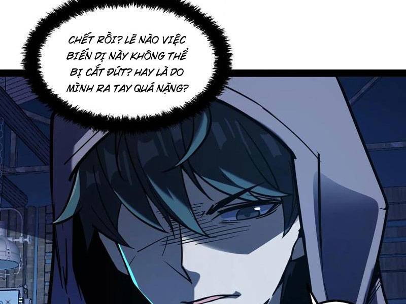Quỷ Dị Khó Giết? Thật Xin Lỗi, Ta Mới Thật Sự Là Bất Tử Chapter 79 - Trang 2
