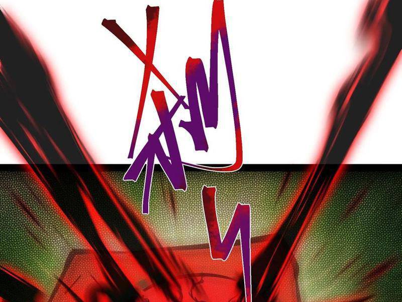 Quỷ Dị Khó Giết? Thật Xin Lỗi, Ta Mới Thật Sự Là Bất Tử Chapter 79 - Trang 2