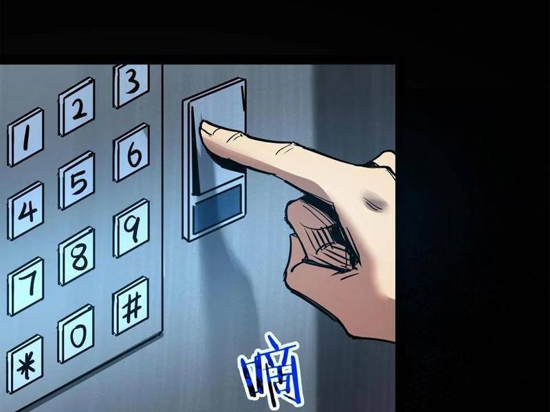 Quỷ Dị Khó Giết? Thật Xin Lỗi, Ta Mới Thật Sự Là Bất Tử Chapter 82 - Trang 2