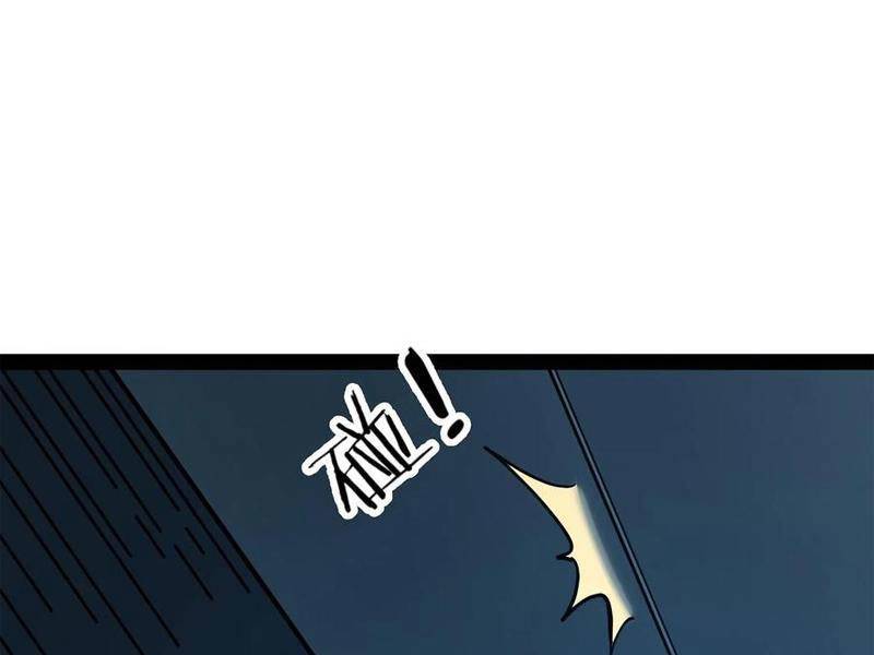 Quỷ Dị Khó Giết? Thật Xin Lỗi, Ta Mới Thật Sự Là Bất Tử Chapter 82 - Trang 2