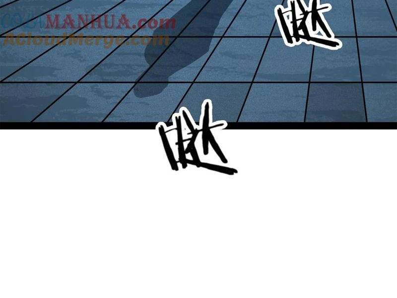 Quỷ Dị Khó Giết? Thật Xin Lỗi, Ta Mới Thật Sự Là Bất Tử Chapter 82 - Trang 2