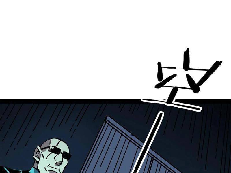 Quỷ Dị Khó Giết? Thật Xin Lỗi, Ta Mới Thật Sự Là Bất Tử Chapter 82 - Trang 2