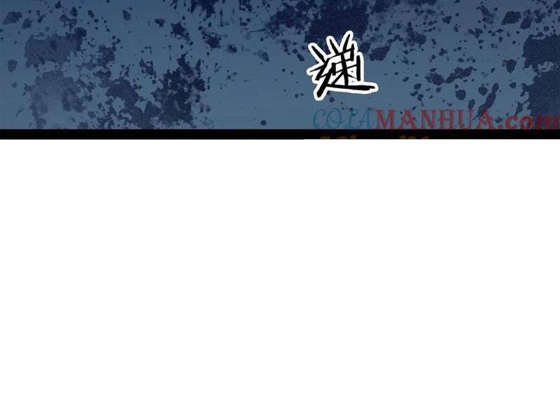 Quỷ Dị Khó Giết? Thật Xin Lỗi, Ta Mới Thật Sự Là Bất Tử Chapter 82 - Trang 2