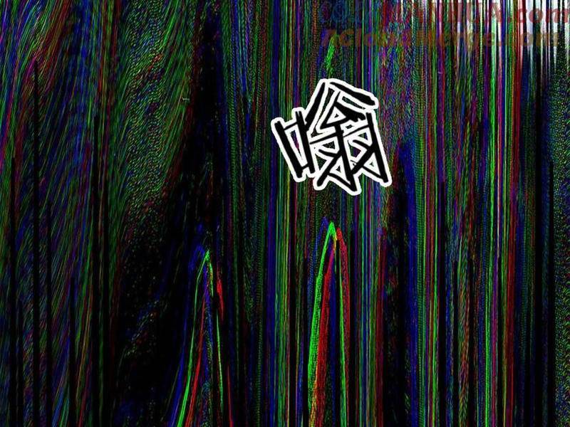 Quỷ Dị Khó Giết? Thật Xin Lỗi, Ta Mới Thật Sự Là Bất Tử Chapter 82 - Trang 2