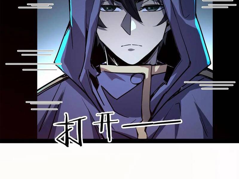 Quỷ Dị Khó Giết? Thật Xin Lỗi, Ta Mới Thật Sự Là Bất Tử Chapter 82 - Trang 2