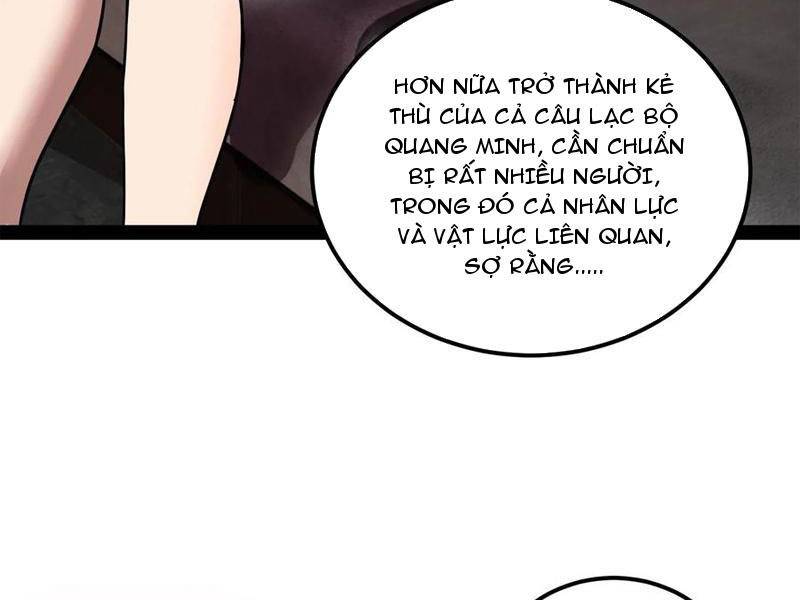 Quỷ Dị Khó Giết? Thật Xin Lỗi, Ta Mới Thật Sự Là Bất Tử Chapter 82 - Trang 2