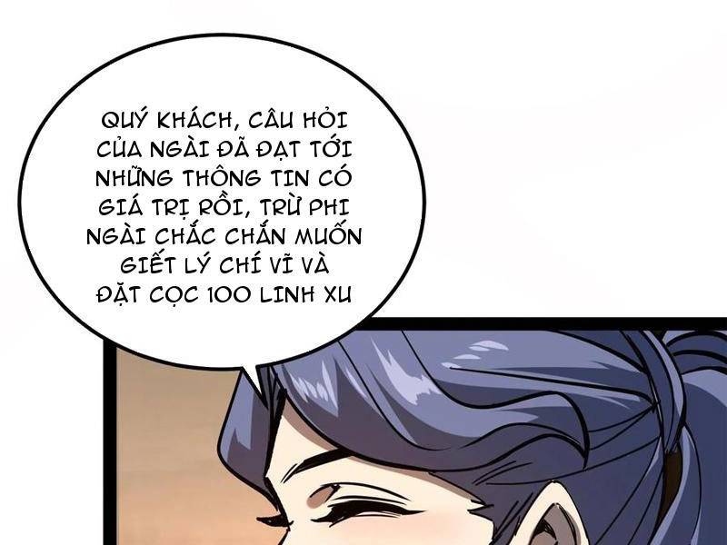 Quỷ Dị Khó Giết? Thật Xin Lỗi, Ta Mới Thật Sự Là Bất Tử Chapter 82 - Trang 2