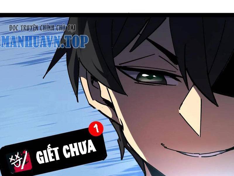 Quỷ Dị Khó Giết? Thật Xin Lỗi, Ta Mới Thật Sự Là Bất Tử Chapter 84 - Trang 2