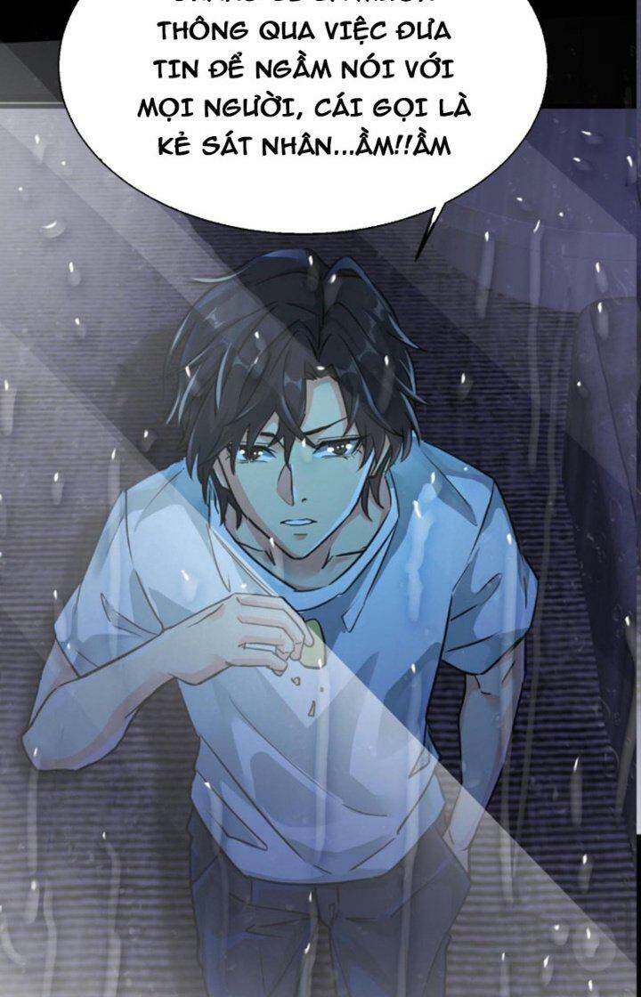 Quỷ Dị Khôi Phục: Ta Có Thể Hóa Thân Thành Đại Yêu Chapter 1 - Trang 2