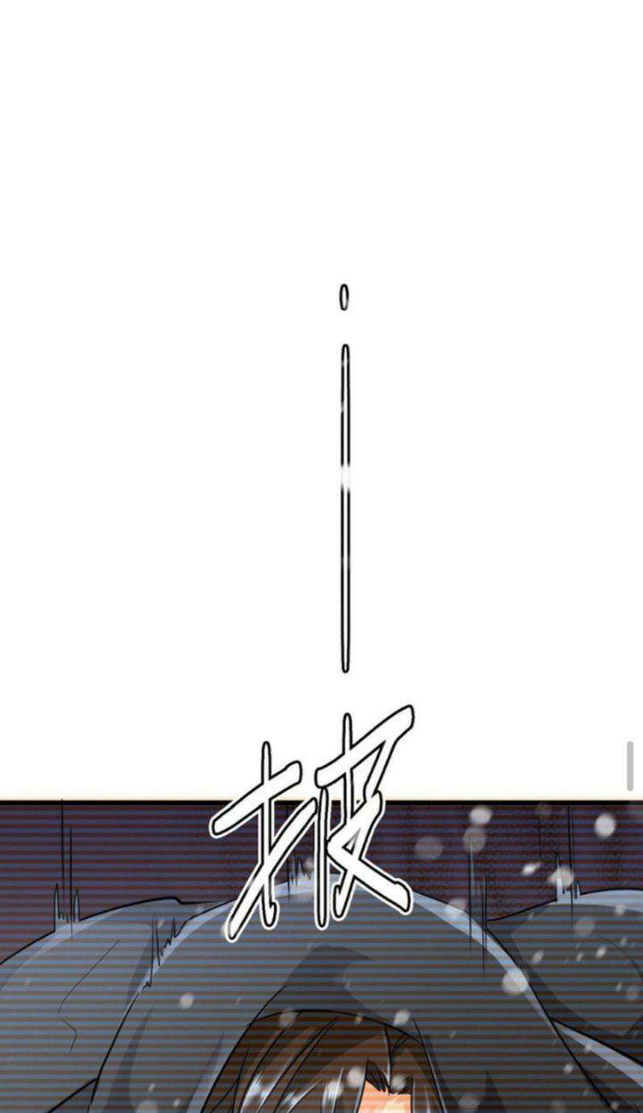 Quỷ Dị Khôi Phục: Ta Có Thể Hóa Thân Thành Đại Yêu Chapter 1 - Trang 2