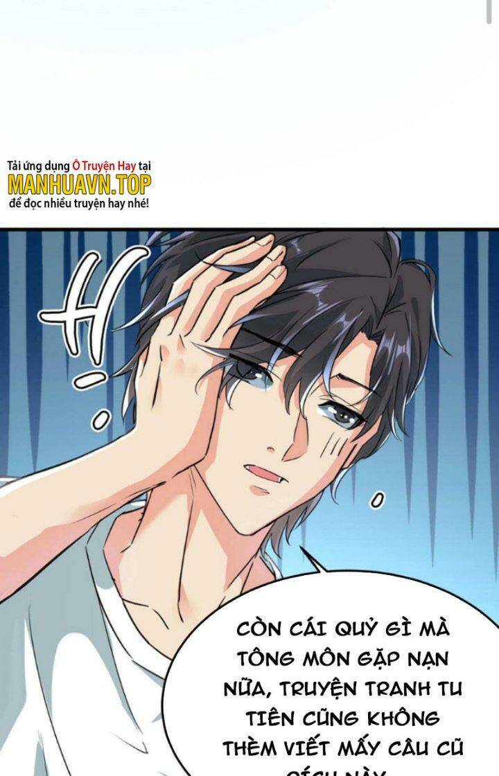 Quỷ Dị Khôi Phục: Ta Có Thể Hóa Thân Thành Đại Yêu Chapter 1 - Trang 2