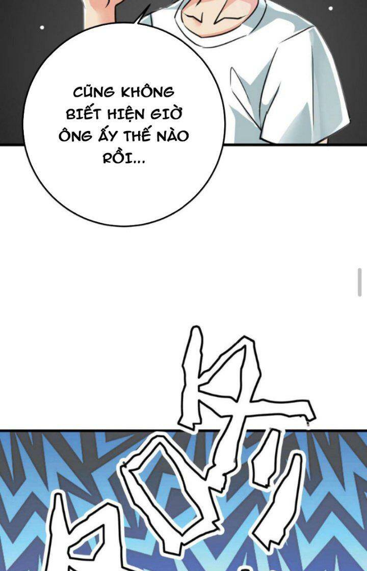 Quỷ Dị Khôi Phục: Ta Có Thể Hóa Thân Thành Đại Yêu Chapter 1 - Trang 2